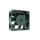 od803812hbxe10a Orion Fans